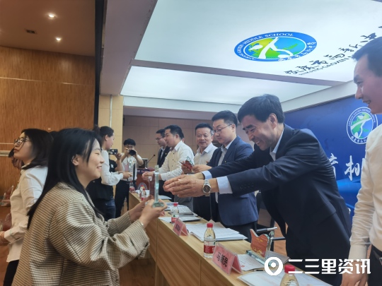 康市高新中學(xué)開展星級黨員示范崗創(chuàng)建活動(圖3) 康市高新中學(xué)開展星級黨員示范崗創(chuàng)建活動(圖3)