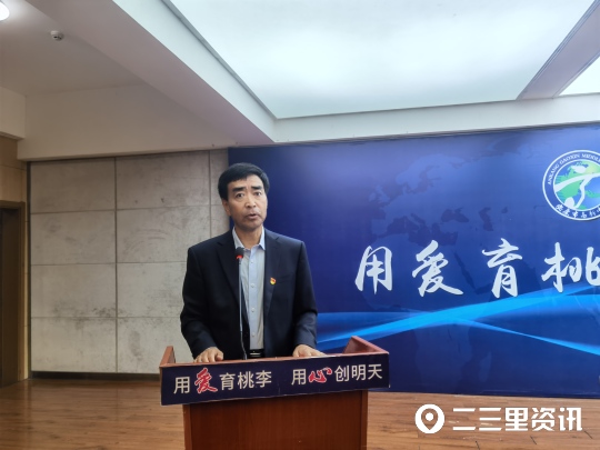 康市高新中學(xué)開展星級黨員示范崗創(chuàng)建活動(圖5) 康市高新中學(xué)開展星級黨員示范崗創(chuàng)建活動(圖5)