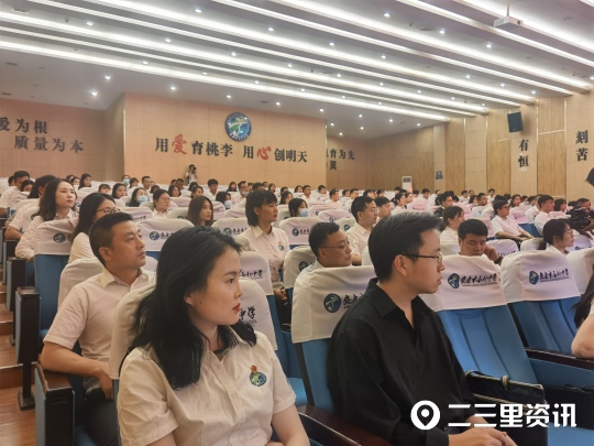 康市高新中學(xué)開展星級黨員示范崗創(chuàng)建活動(圖6) 康市高新中學(xué)開展星級黨員示范崗創(chuàng)建活動(圖6)