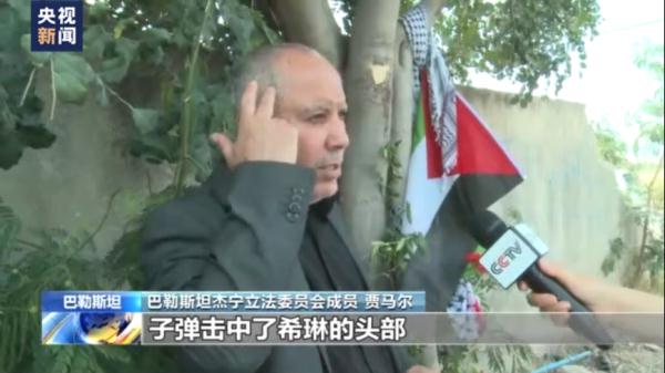 半岛电视台记者遇袭身亡 巴以双方相互指责