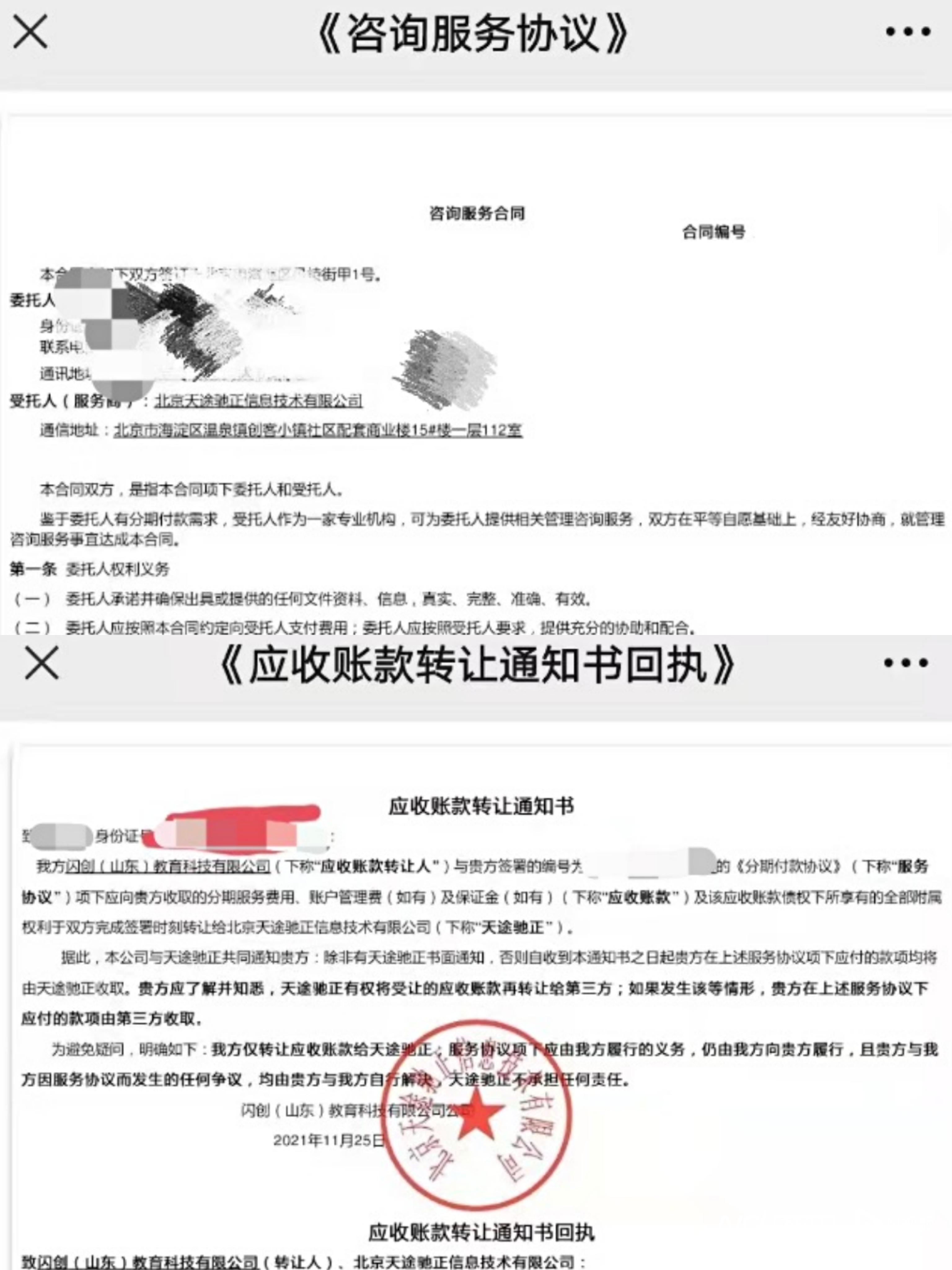 大学生贷款软件容易批，大学生能用的贷款软件