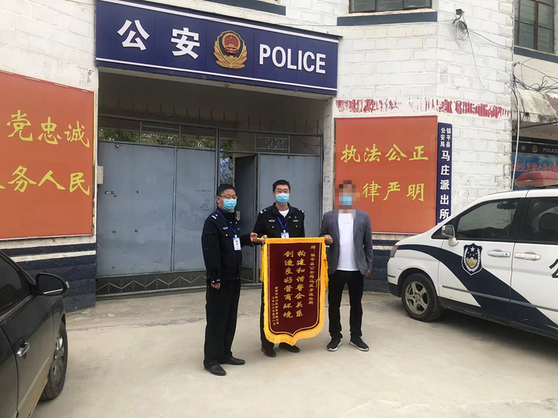 镇平县公安局：民生无小事 枝叶总关情