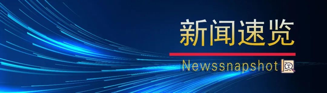 上海市电子信息职业技术学院（速览）