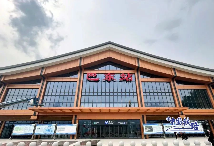 开通倒计时！神农架、南漳等5座新建高铁站亮相