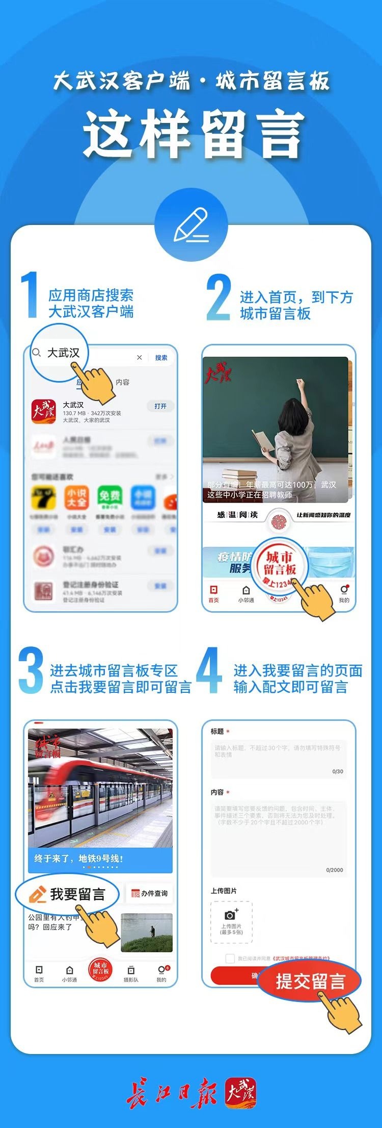 足球場(chǎng)的開(kāi)放細(xì)則（暑假來(lái)了，這些體育場(chǎng)館免費(fèi)開(kāi)放！（附時(shí)間表））