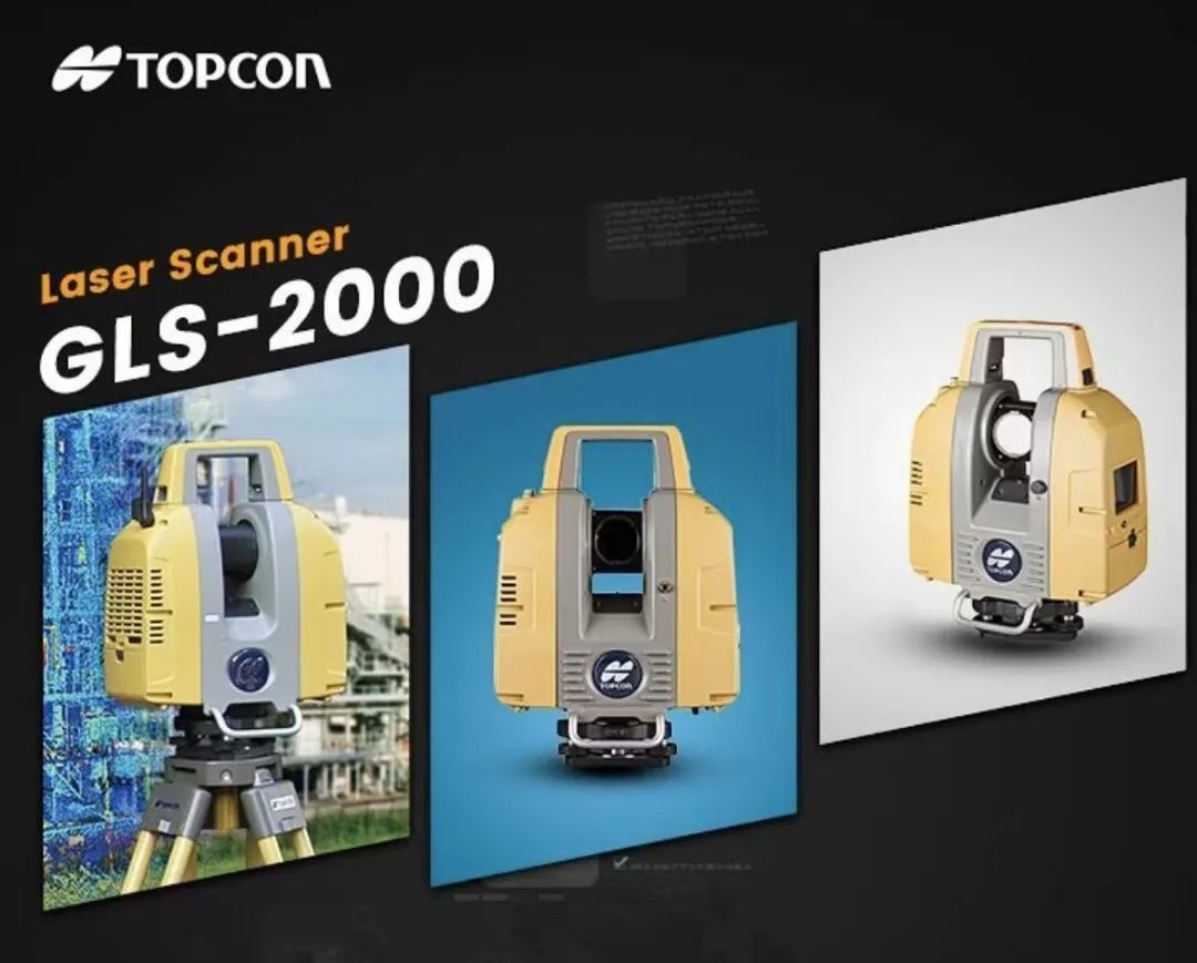 北京新地标！揭秘“森林书苑”项目智慧施工“黑科技”