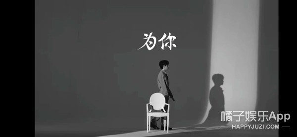 4ep中文名(还记得《创4》的吴海吗？他也要转型当演员了？)