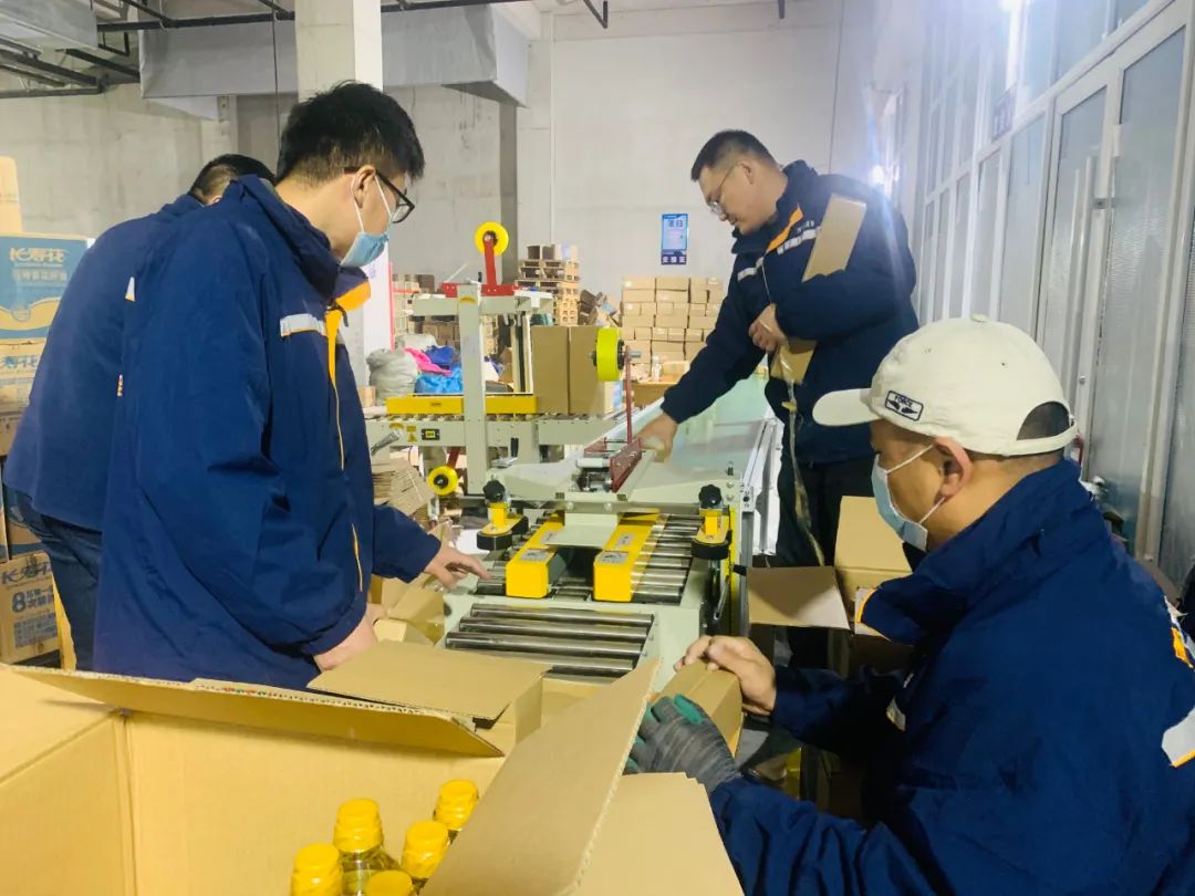 大众日报：打通“大动脉”畅通“微循环”