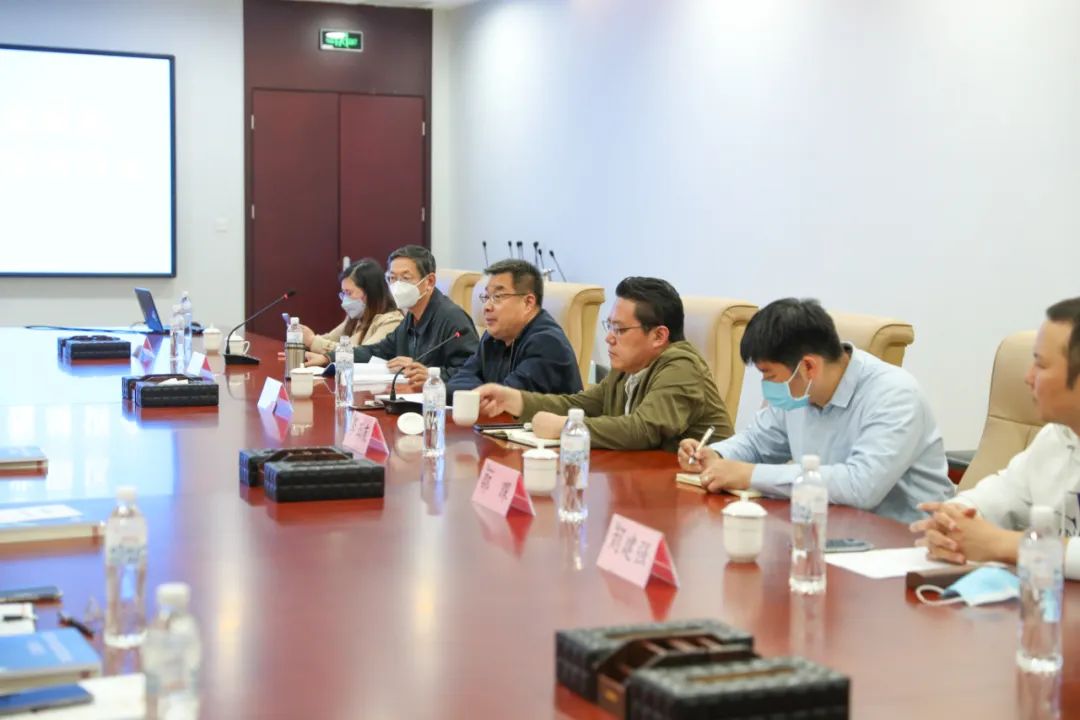 济南新材料产业园区举办高新技术企业申报培训会