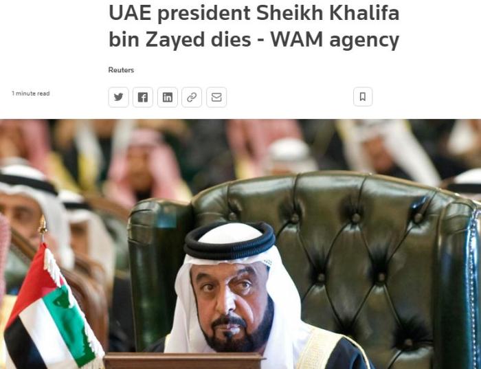 阿联酋和迪拜什么关系(阿联酋总统哈利法去世，拜登：他是美国真正的伙伴和朋友)