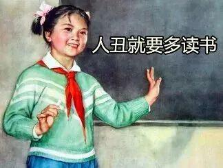 深圳人健康“画像”：32.5岁，可盐可甜，腻歪！最全数据直接下载