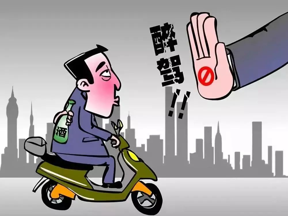 醉驾入刑十一周年拒绝酒驾警钟长鸣