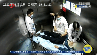 决不放弃！南京老人突发心跳骤停 医护抢救44分钟战胜死神