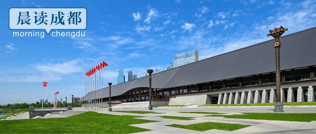晨读成都｜注意！明日起，这里通行有变