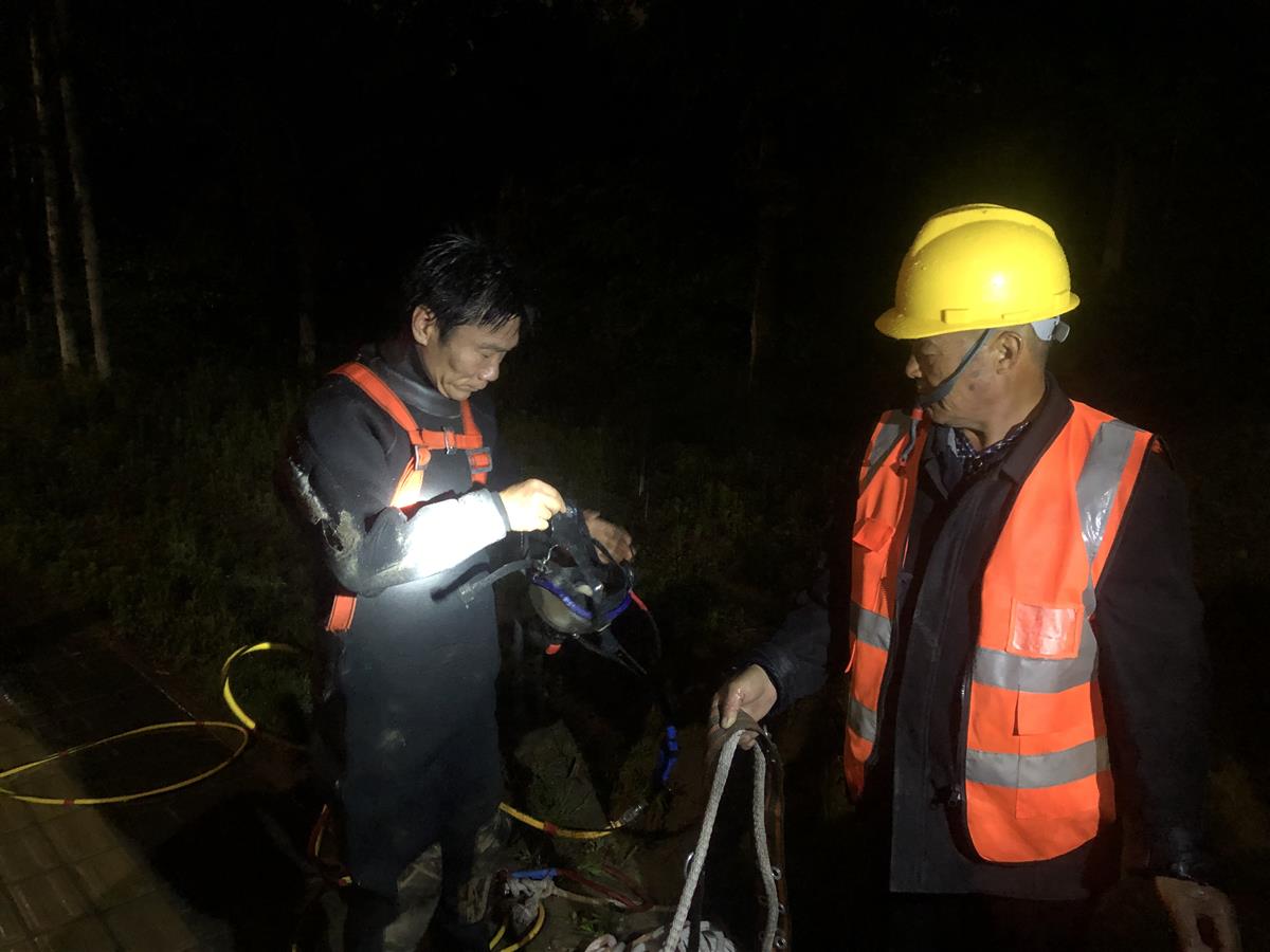 ����3����ͯ������ˮ��ʧ����40Сʱ���ٷ�����ȫ���Ѿ�