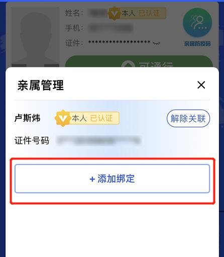 콡ô(me)󶨣콡ô΢(wei)ţ-ʳƷе(wu)