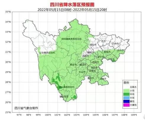 注意！社保和公积金有新变化丨新闻早资讯