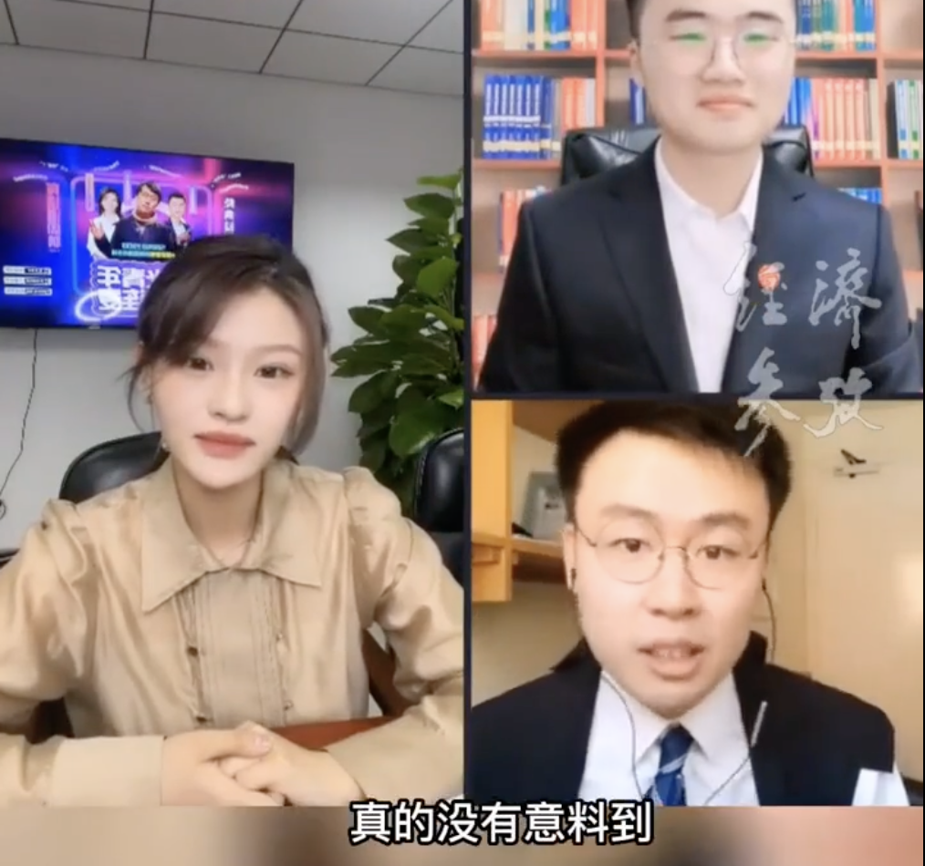 潘周聃回应出场被模仿走红：没有意料到节目组会第一个叫他，有些紧绷