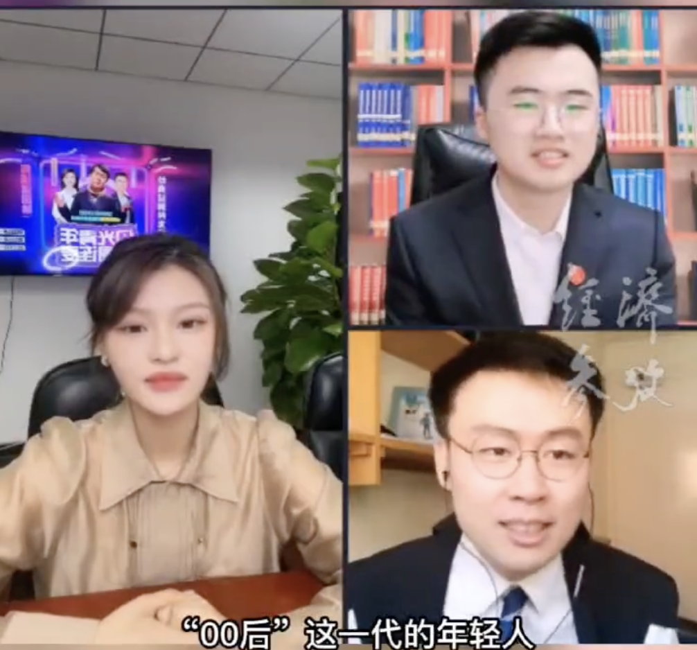 潘周聃回应出场被模仿走红：没有意料到节目组会第一个叫他，有些紧绷