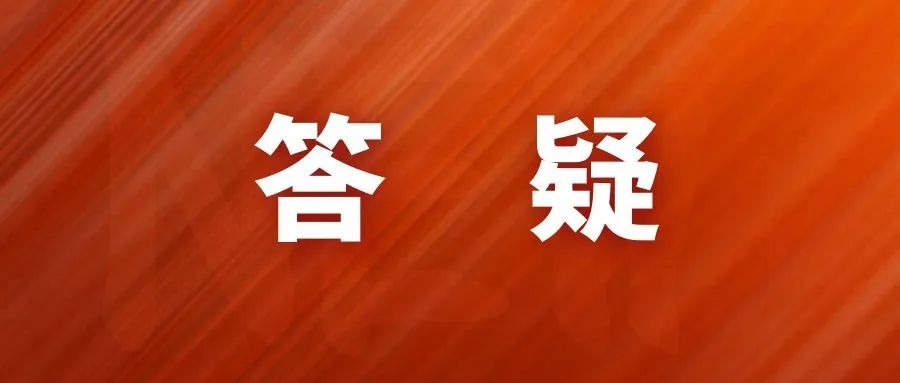 动物医学专业坑死我了（近视）