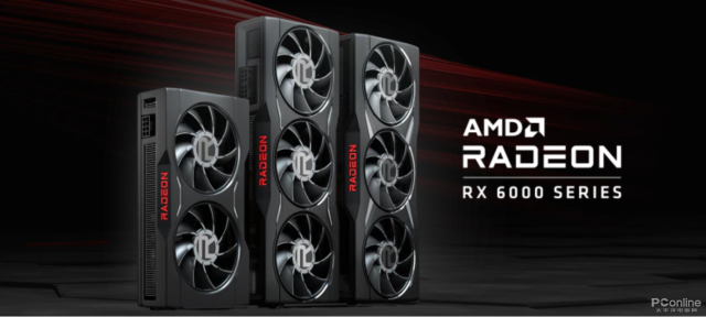 Radeon RX 6650 XT首发评测：核心、显存提速的甜品游戏卡