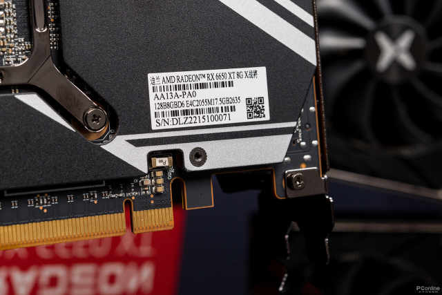 Radeon RX 6650 XT首发评测：核心、显存提速的甜品游戏卡