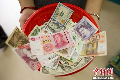 IMF上調人民幣SDR權重，對人民幣匯率有何影響？
