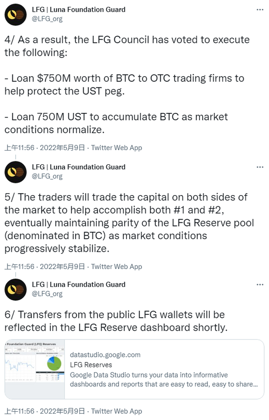 一场价值500亿美元的Web3.0实验