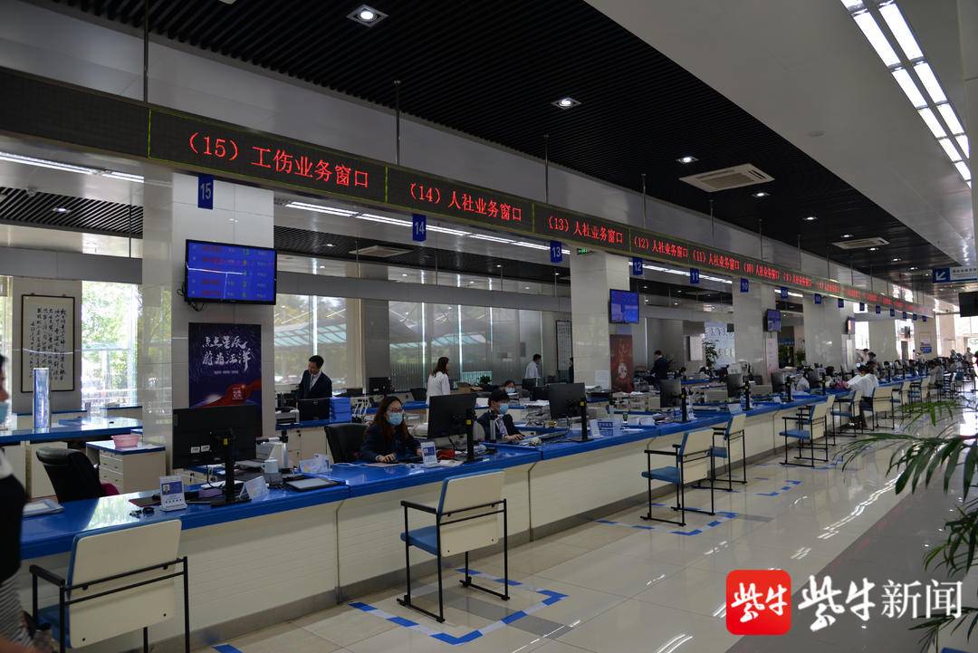 镇江社保：开展六个专项行动 提升参保扩面质效