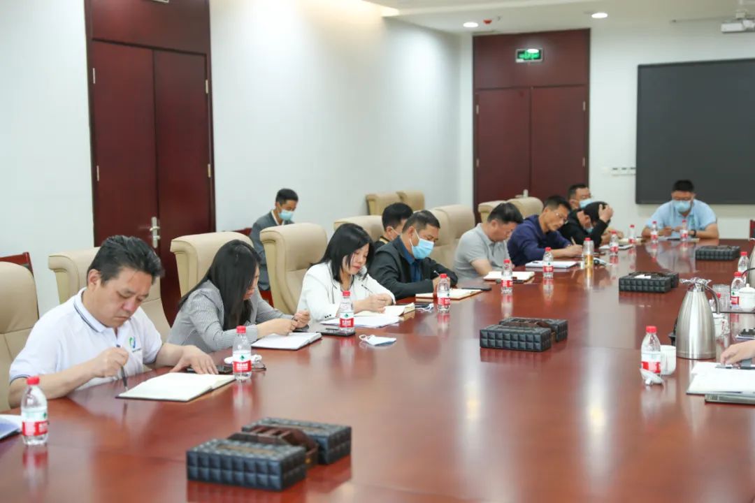 济南新材料产业园区召开重点工作推进会
