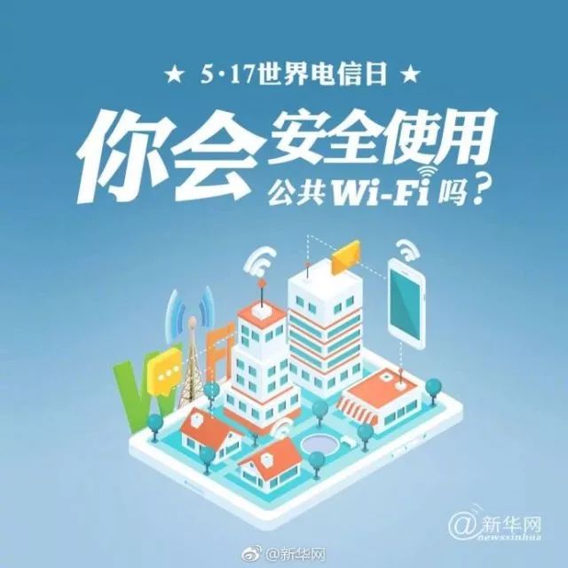 中国电信人工客服电话（中国电信宽带客服电话）-第8张图片-巴山号