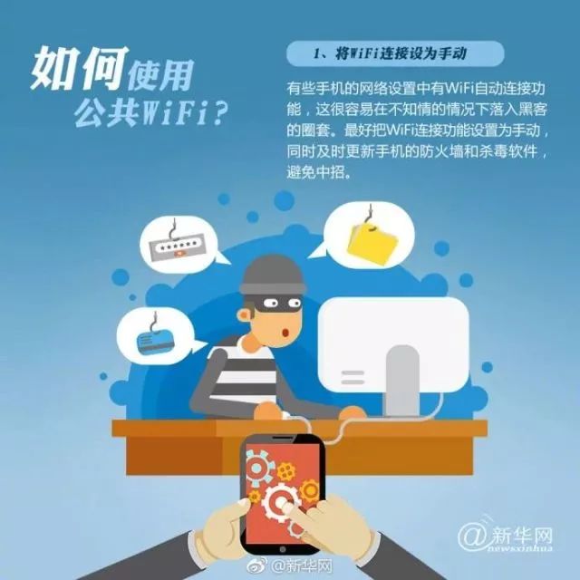 中国电信人工客服电话（中国电信宽带客服电话）-第11张图片-巴山号