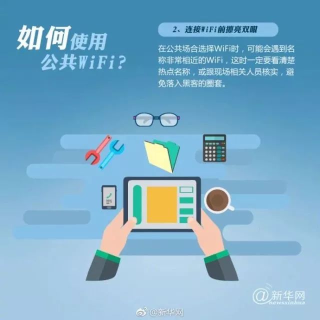 中国电信人工客服电话（中国电信宽带客服电话）-第12张图片-巴山号