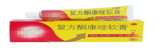 糠酸莫米松乳膏有激素吗，糠酸莫米松乳膏有什么功效和作用