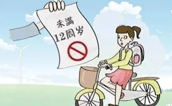 中小学生交通安全知识竞赛｜文明出行，没你不行