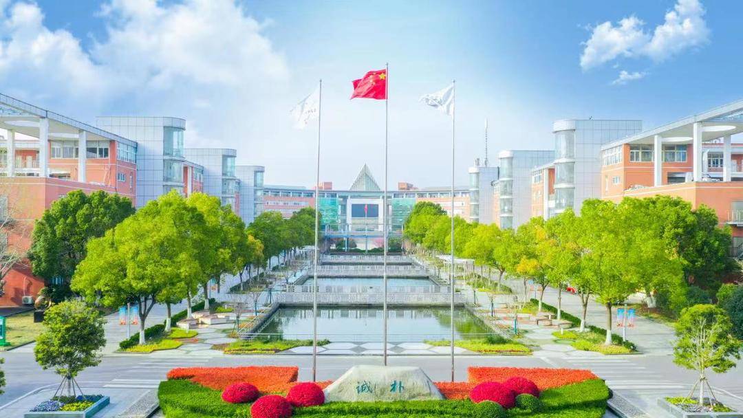 「志向未来」南师附中江宁分校:培养未来的领跑者