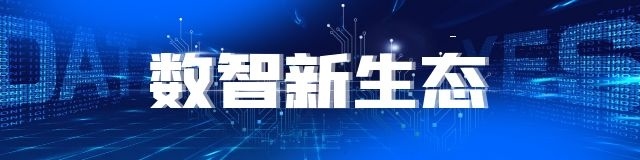 海上油田“亚健康”？数字化“医生”未卜先知！｜走读工业互联网