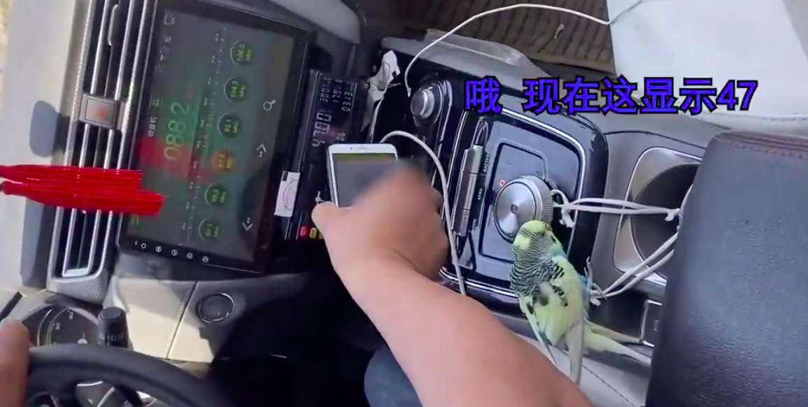 ֣��һ���⳵��������Ƶ���շѣ���˾��Ӧ��˾����ͣ�ˣ��������ֶ�û����