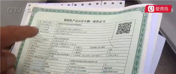北汽新能源汽车电池亏电严重 网约车司机称运营受影响