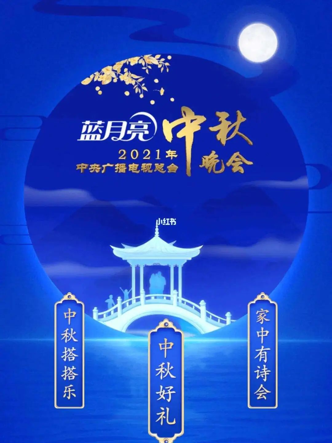 品牌名称：如何起一个好的品牌名？