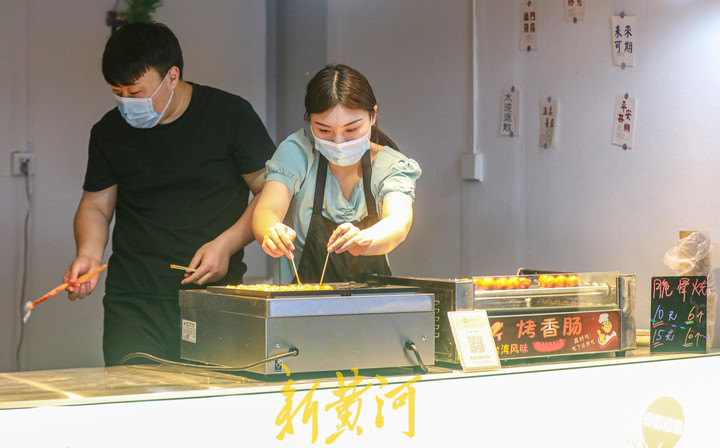 镜相|济南东城“网红夜市”重装升级恢复营业