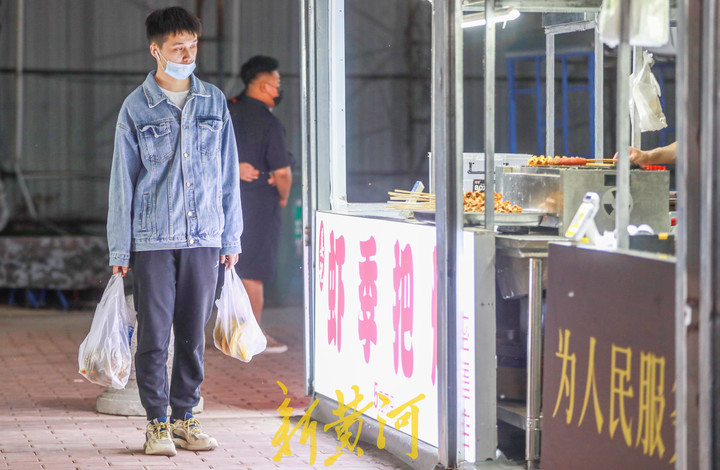 镜相|济南东城“网红夜市”重装升级恢复营业