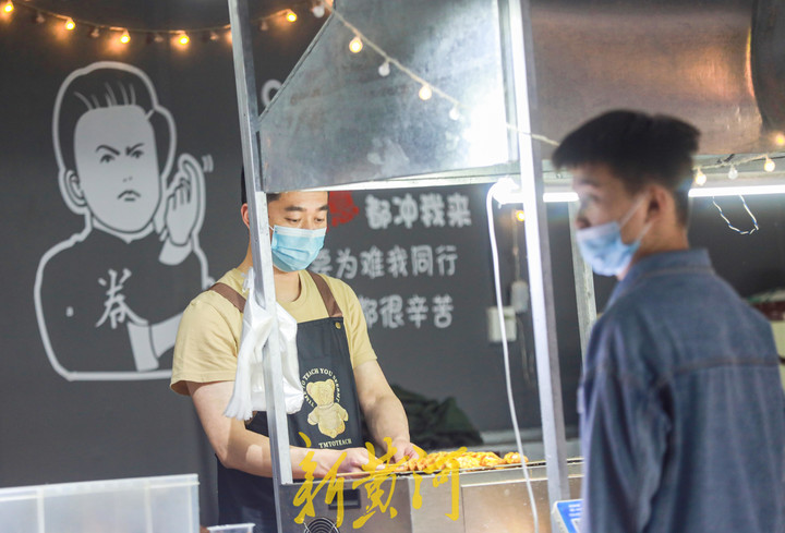 镜相|济南东城“网红夜市”重装升级恢复营业