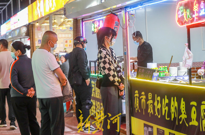 镜相|济南东城“网红夜市”重装升级恢复营业