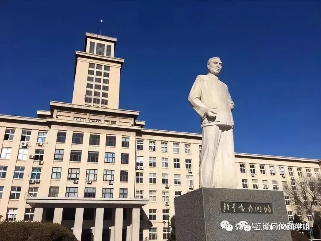 三位女生举报三位老师，聊聊新闻漩涡里的南开大学