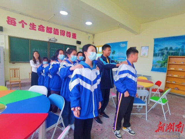 雙峰縣永豐中學(xué)心理健康工作掠影(圖3) 雙峰縣永豐中學(xué)心理健康工作掠影(圖3)