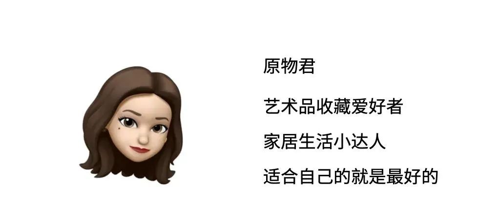 夏日衣橱焕新季｜休闲吧装修灵感，清爽穿搭尽在其中