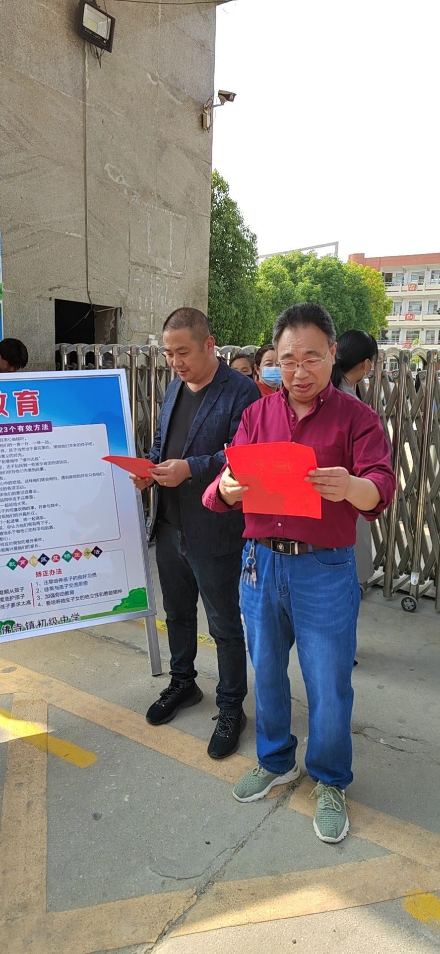 镇平县石佛寺镇：家庭教育宣传 我们这样做——石佛寺镇初级中学开展系列家庭教育宣传实践活动