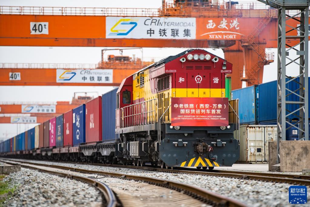 做大合作蛋糕 共创美好未来——解读习近平主席在庆祝中国贸促会建会70周年大会暨全球贸易投资促进峰会上的致辞