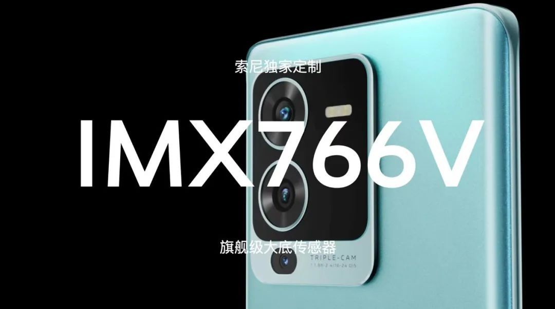 每一拍，都有电影感 vivo S15系列正式发布